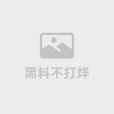 川大锦城学院唐艺涵下海资源流出 1 川大锦城学院唐艺涵下海资源流出 1